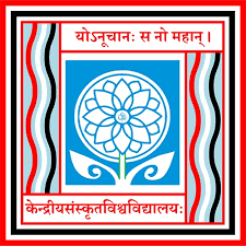 Central Sanskrit University	